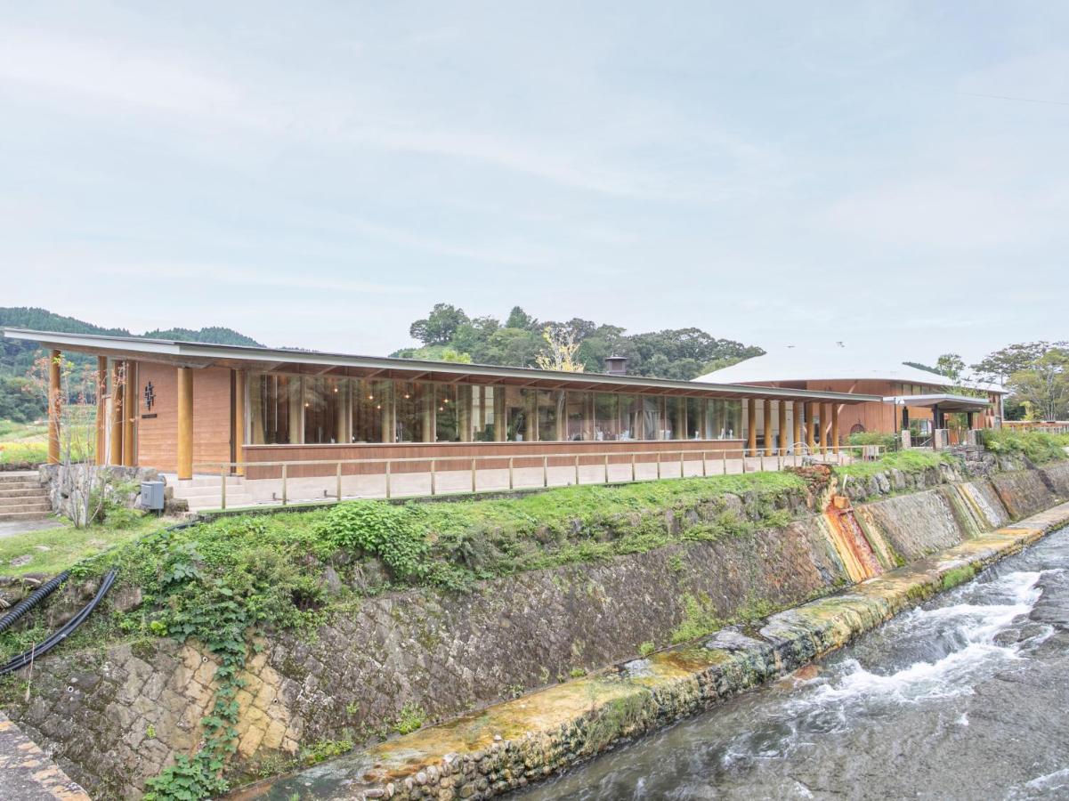 Kur Park Nagayu Hotel Niida Kültér fotó