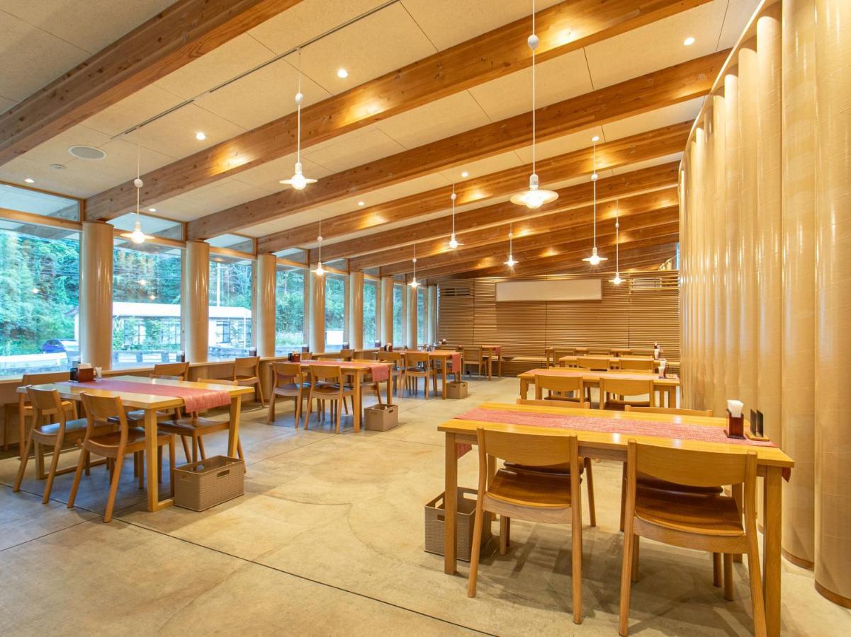 Kur Park Nagayu Hotel Niida Kültér fotó