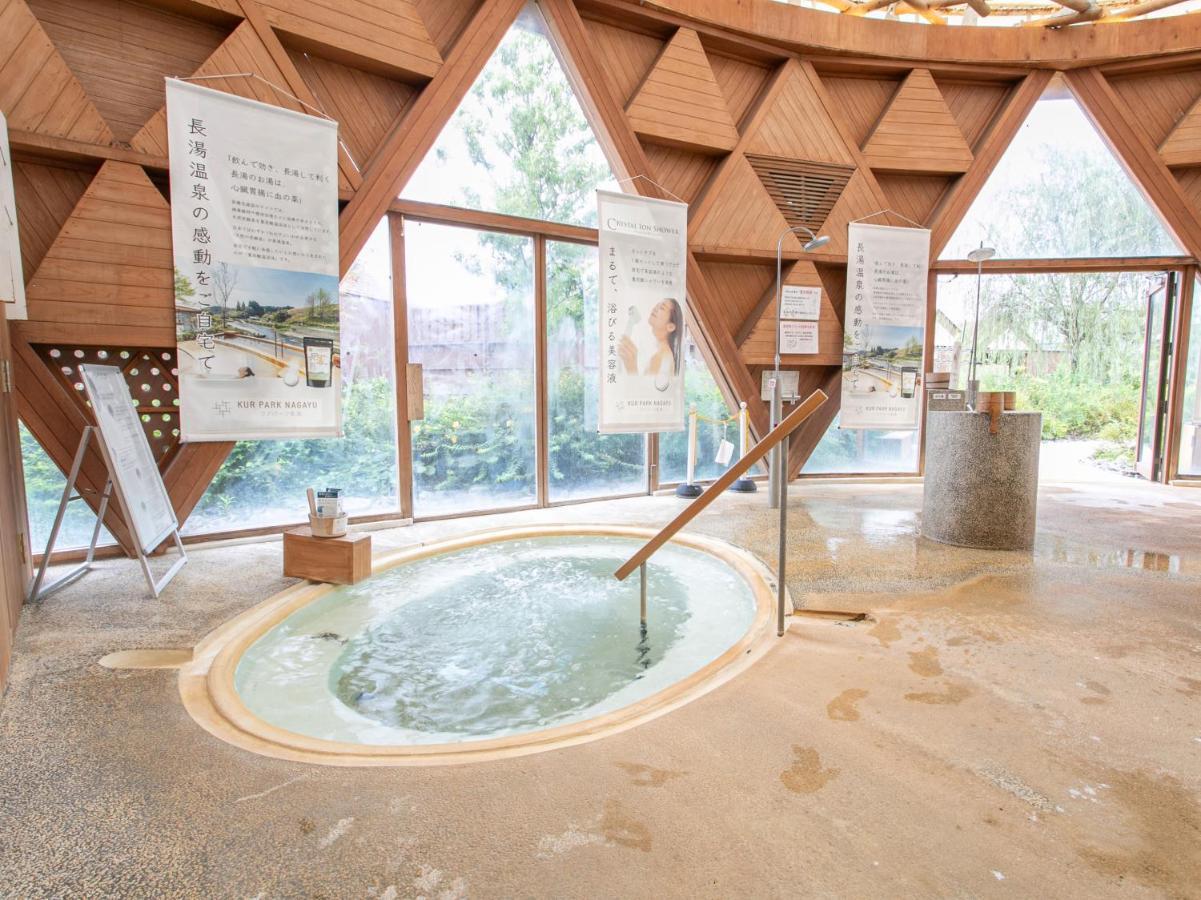 Kur Park Nagayu Hotel Niida Kültér fotó